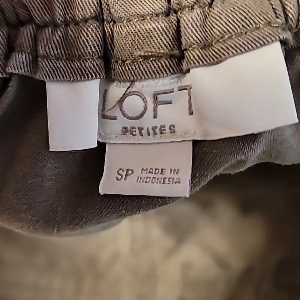 Loft Skirt